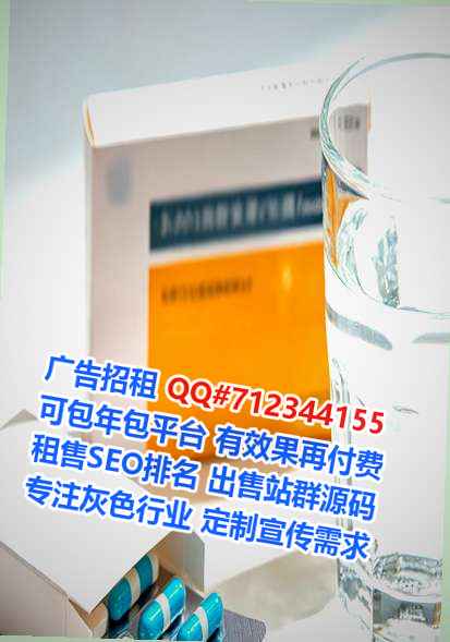 和田助孕金融有限公司